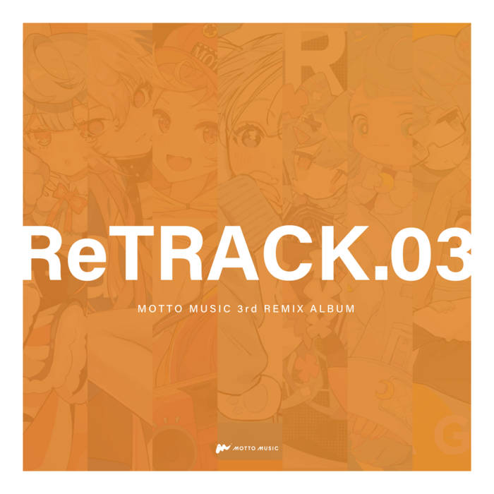 Version. | MOTTO MUSIC | Kakeru