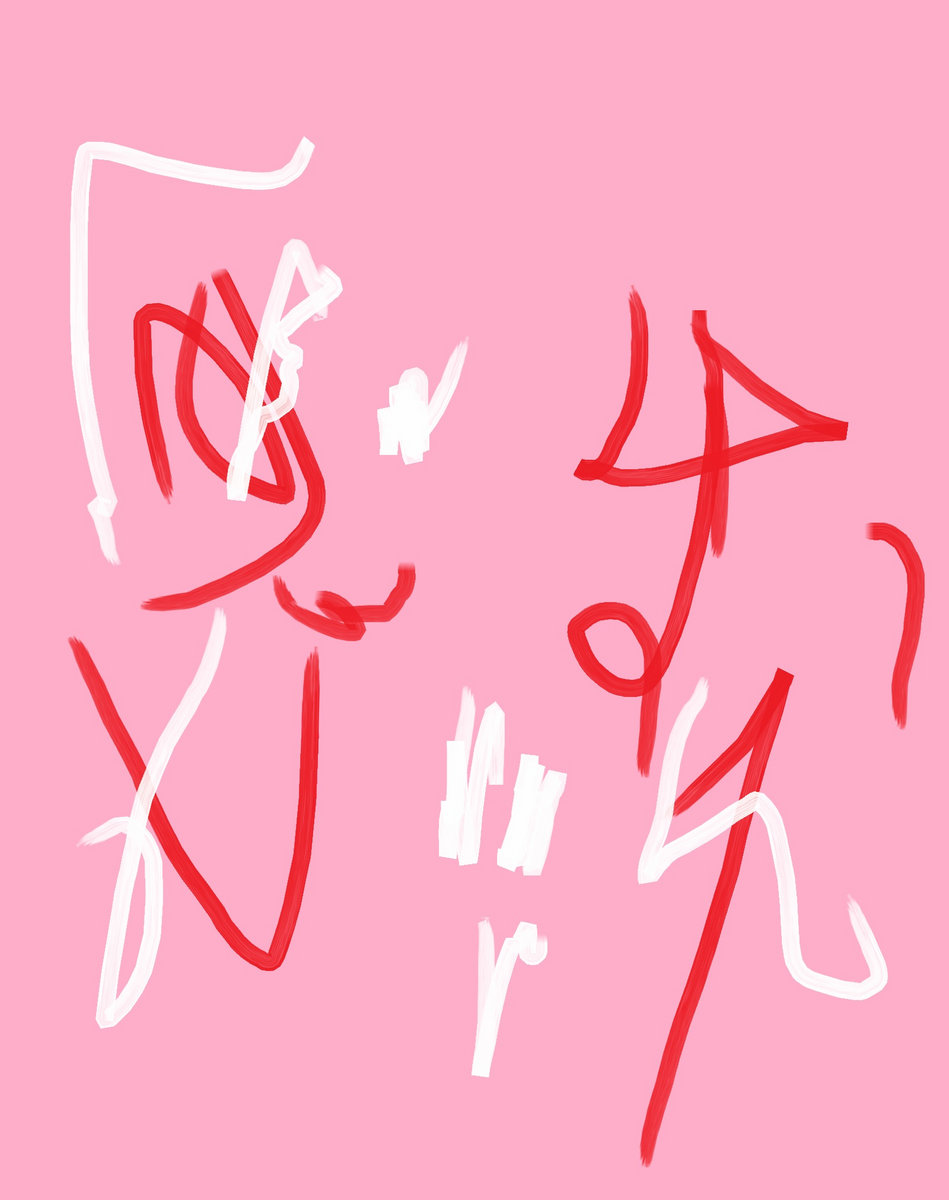 Ventriloquist dance parrot