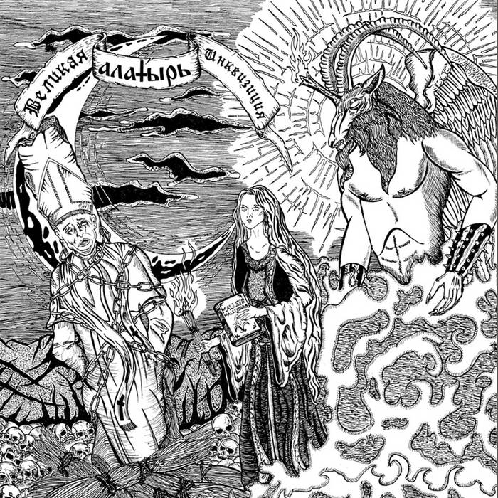 Купить Книги Владимира Пятибрата