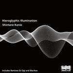 Desigh-Lab 09RECORDINGS - Hieroglyphic Illumination (DJ Ogi Remix)