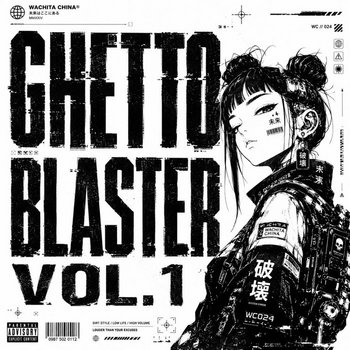 Music | WACHITA CHINA9k