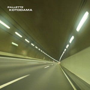 Pallette — Kotodama