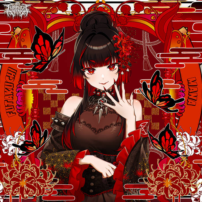 二口魔菜Futakuchi Mana's Community | 二口魔菜Futakuchi Mana