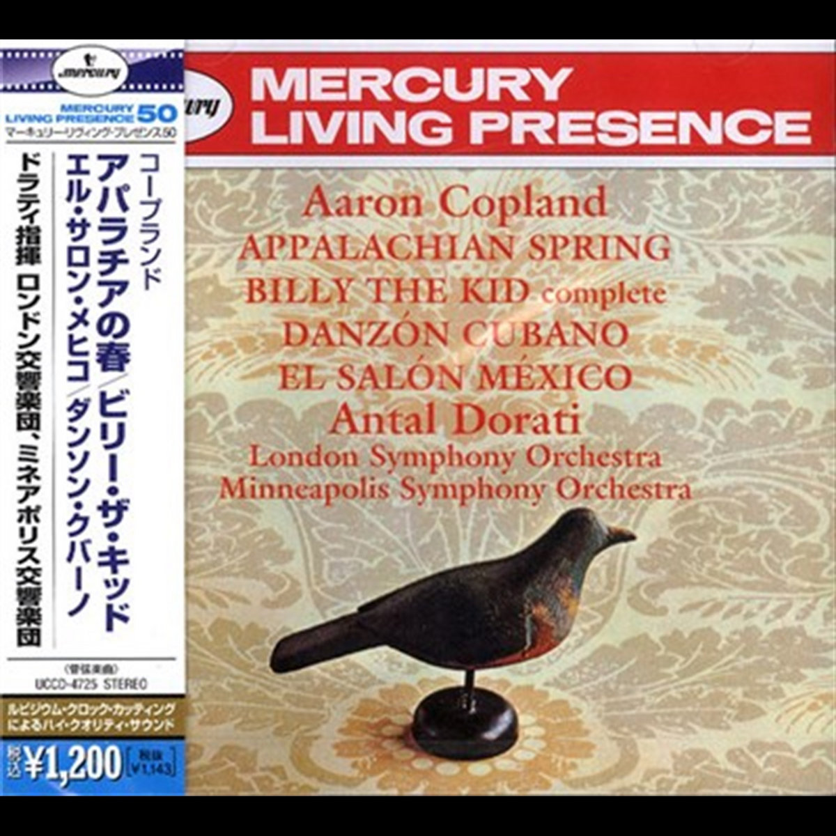 Appalachian Spring Billy The Kid Complete Danzón Cubano El Salón México ...
