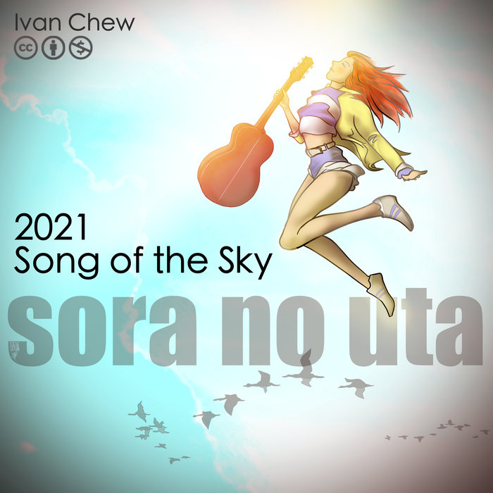 空の歌 sora no uta (Song of the Sky) ft Vocaloid Kaori | ArtIvanChew