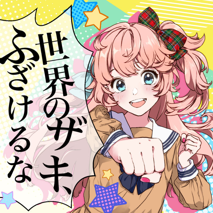 フラワー・リース saki 特価◎SG Wonder zone/完成リースφ24イエロー/660-061 - 花材通販は