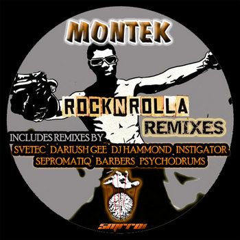 武蔵野ROCK'N'ROLL BROTHERS 武蔵野ロックンロール・ブラザース