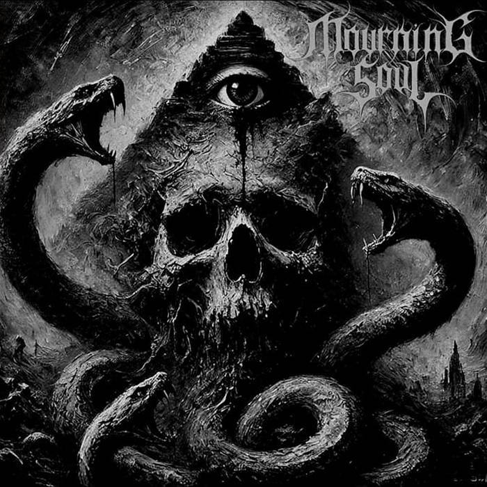 Exiled From Light | INTUS MORTEM | Ascension Records