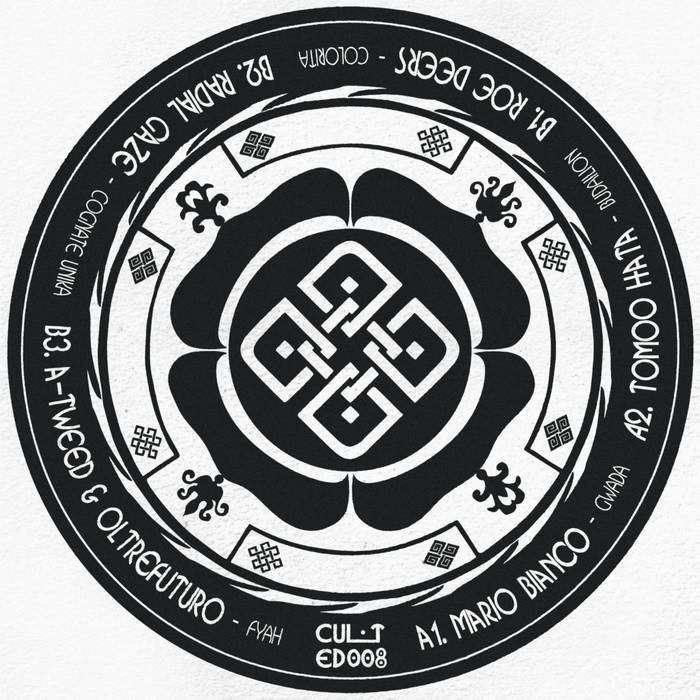Various Artists / Culted008 Various Artists / Culted008