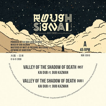 Music | ROUGH SIGNAL RECORDS JPN