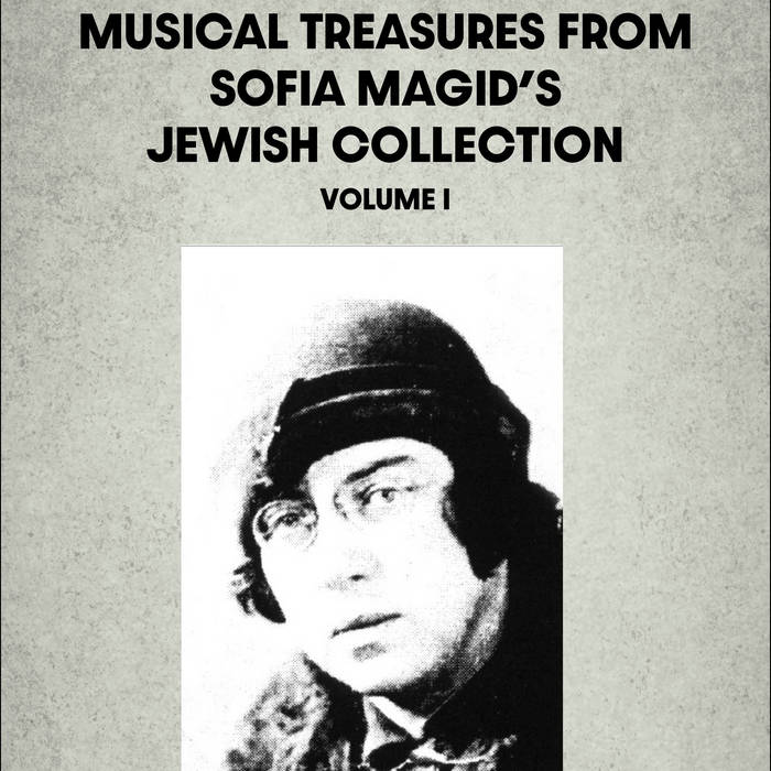 Magid's Klezmer Book, Vol. 1 (Concert Key and Bb Instruments