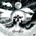 "Aura" cover art