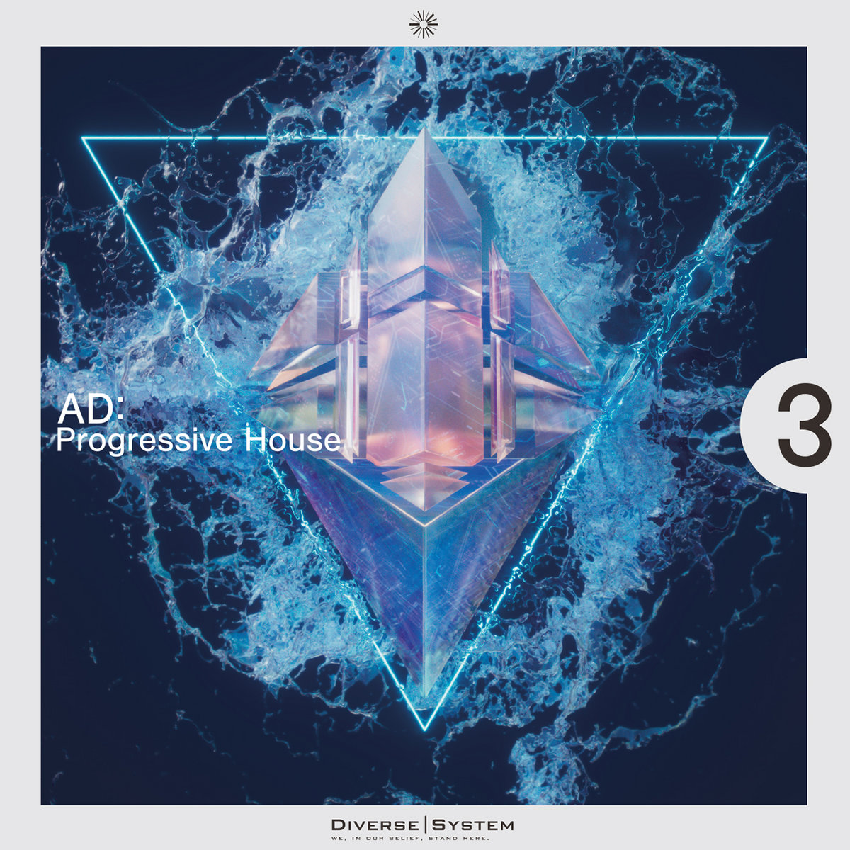 DIVERSE SYSTEM AD：HOUSE AD:HOUSE 12 | Diverse System