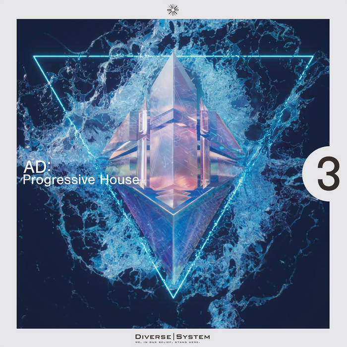 DIVERSE SYSTEM AD：HOUSE AD:HOUSE 9 | Diverse System