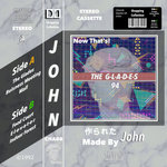(Now That's!) THE GLADES 94