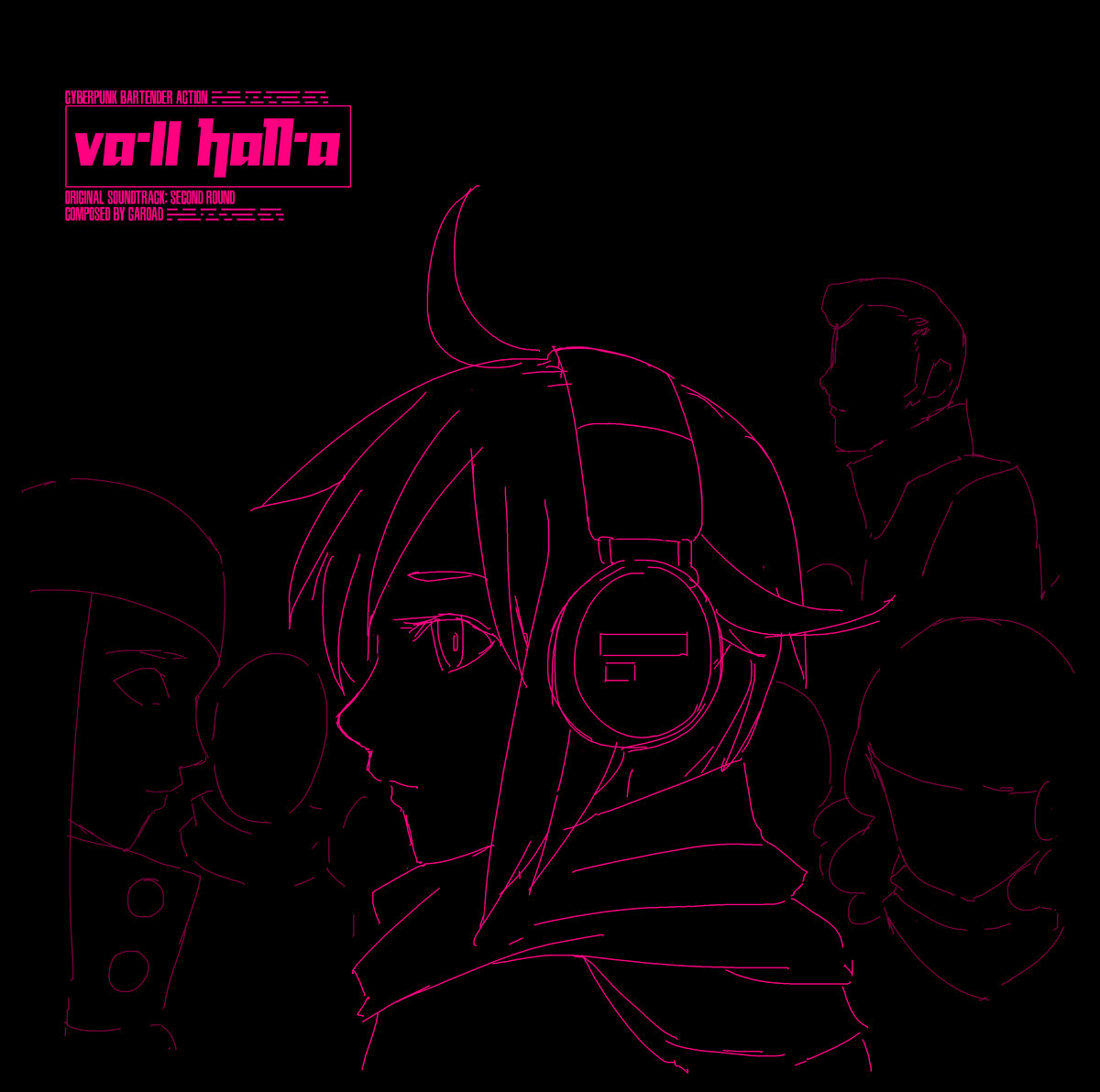 VA-11 HALL-A - Second Round | Garoad VA-11 HALL-A - Second Round | Garoad