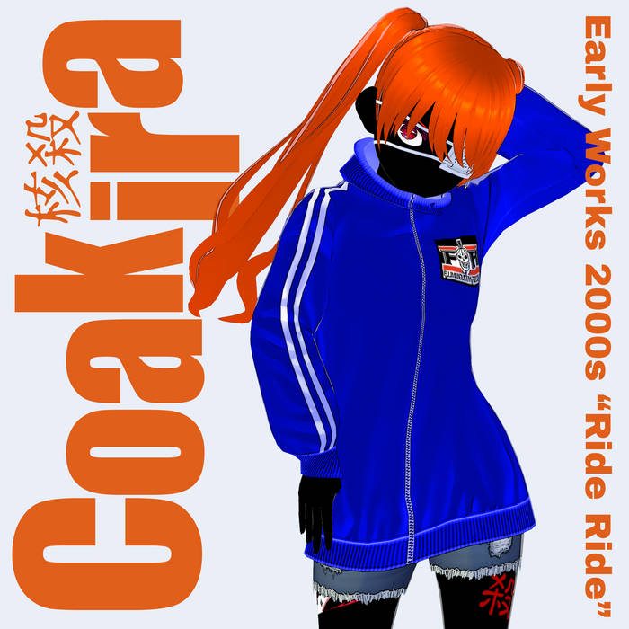 Y2K (2005) | Coakira | Fujimi Industry Records