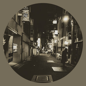 Sky EP cover