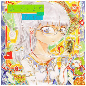 りんごまにあ*プロフ一読願います* a1142382177_2.jpg