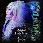 ヘリオガバルスの薔薇 Ost 劇団tremendouscircus