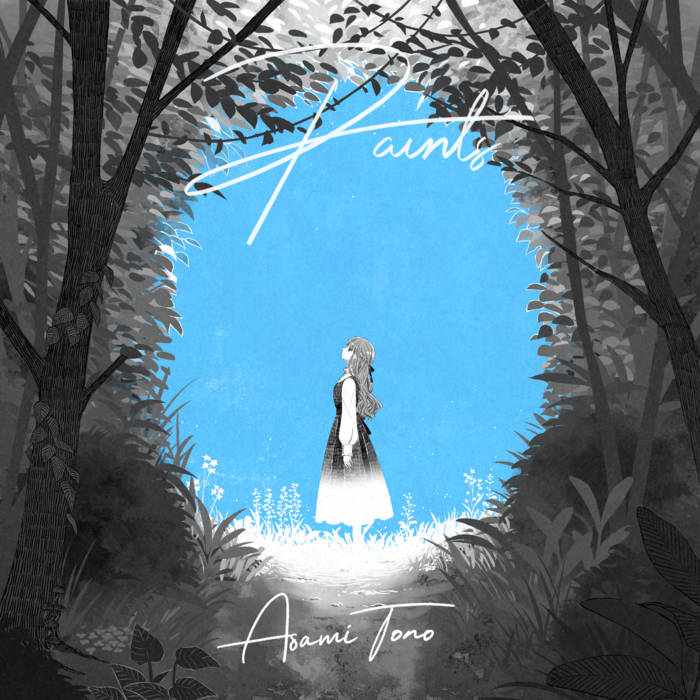 Paints | Asami Tono | Siren for Charlotte