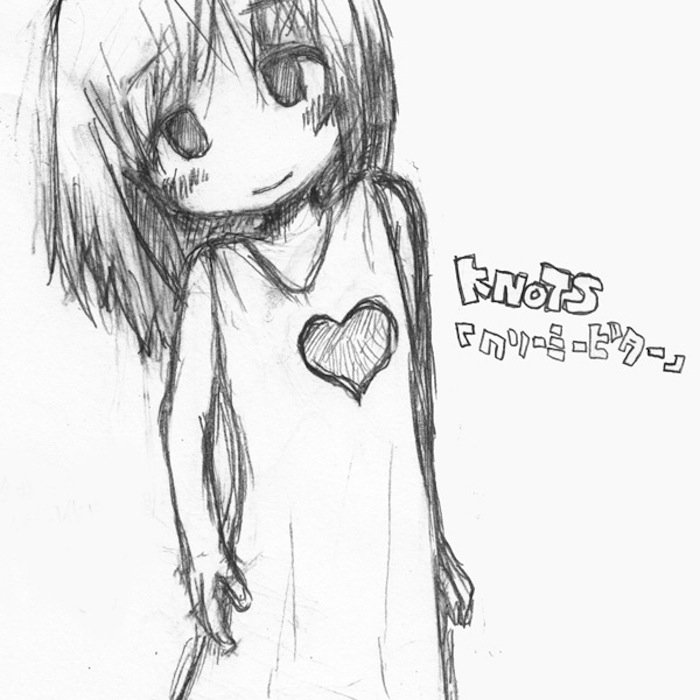 蜃気楼と誠偽感の決断 サボテンと蜃気楼 | KNOTS／ノッツ
