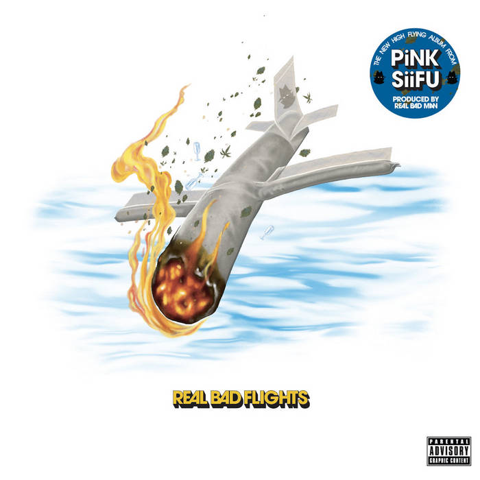【世界限定850枚/新品】Pink Siifu Real Bad Man LP Real Bad Flights | Pink Siifu & Real Bad Man | RRC MUSIC CO.