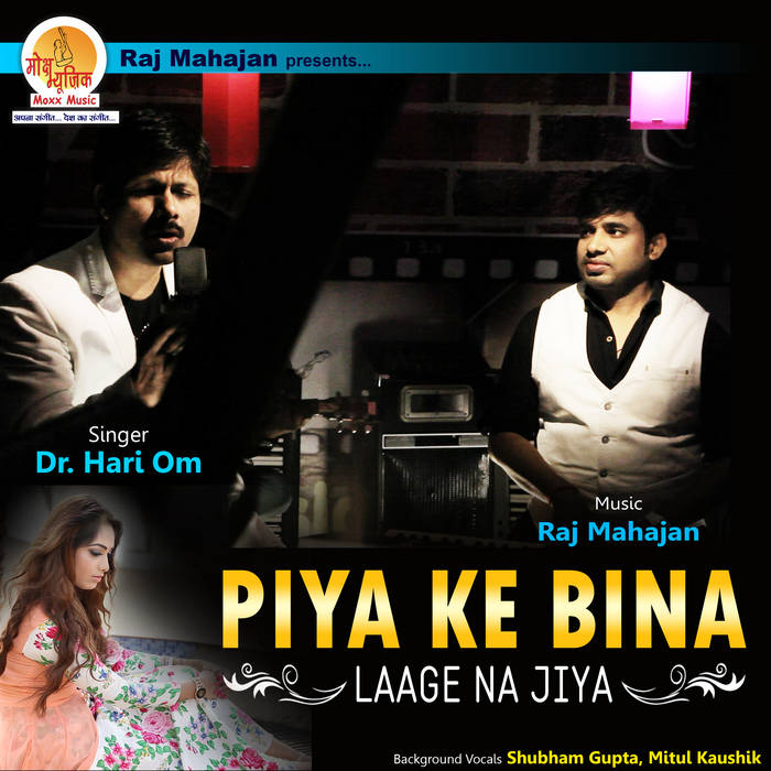Jan tere naam movie video songs download Jan tere naam movie video songs download