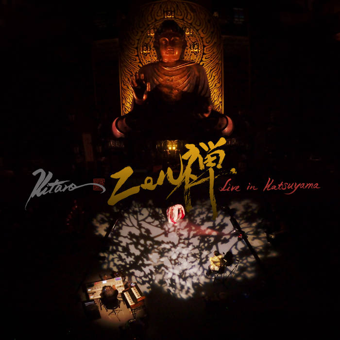 Zen - Live In Katsuyama (Deluxe Edition) | Kitaro