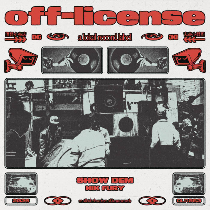 Fallen Angel EP | Nesbra | Off-License
