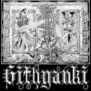 Githyanki EP cover