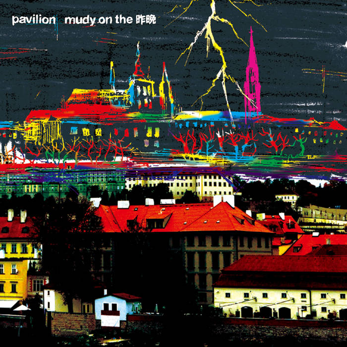 KAIバンド　パネル　〔当時物〕 pavilion | mudy on the sakuban | Zankyo Record