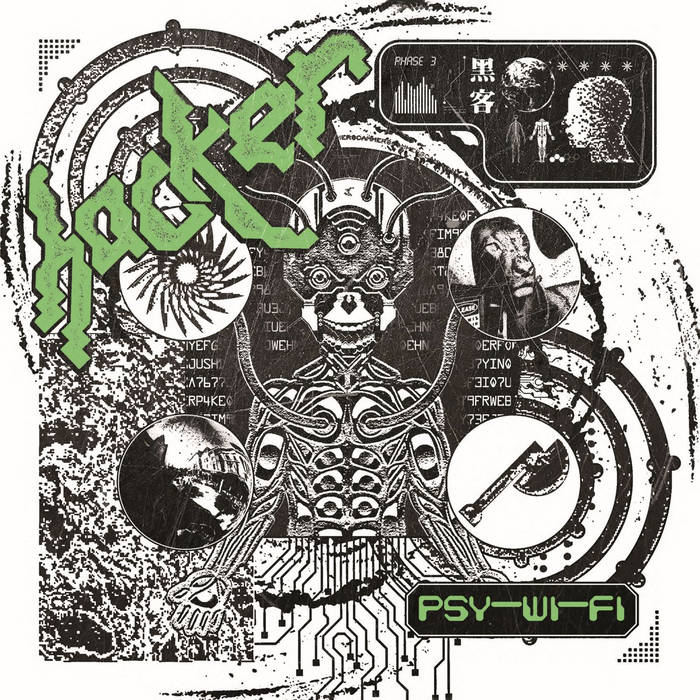 米2LP Various Psych Funk 101 WPFC101 World Psychedelic Fu /00660 VARIOUS ARTISTS - Psych-Funk 101: 1968-1975 A Global
