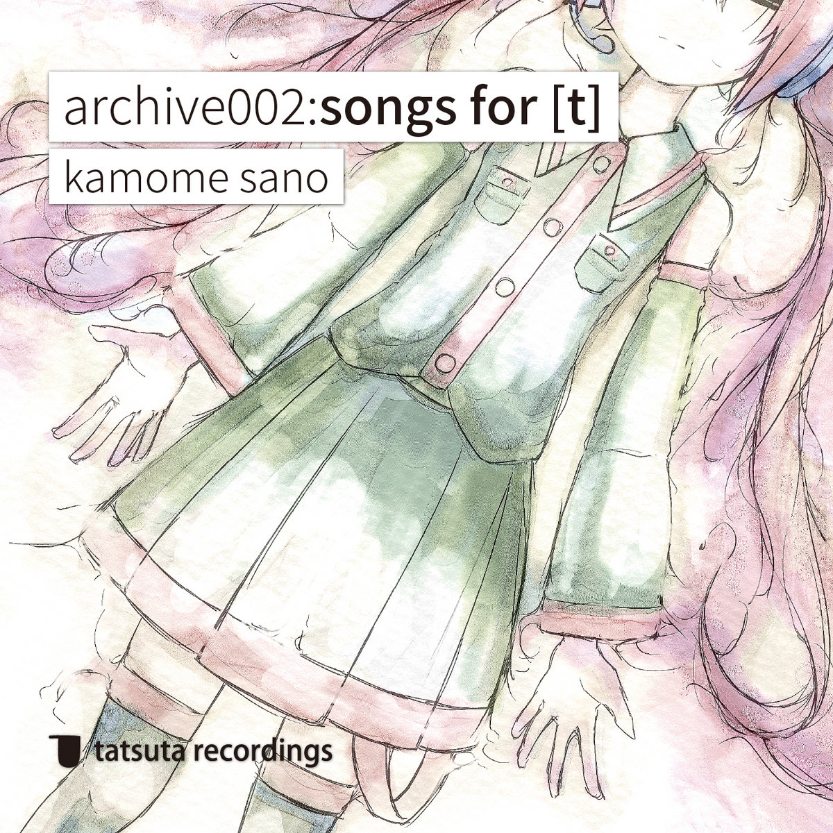 【廃盤】　FOMARE SONG/恋をする自分が好きなだけだと思う FOMARE 恋をする自分が好きなだけだと思う 歌詞 - 歌ネット
