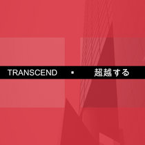 Transcend cover art