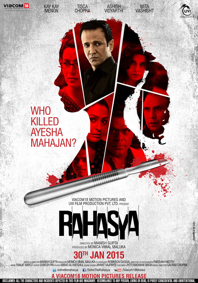 Rahasya Video Songs Hd 720p Free Download 2015 Movies Sonali Cable