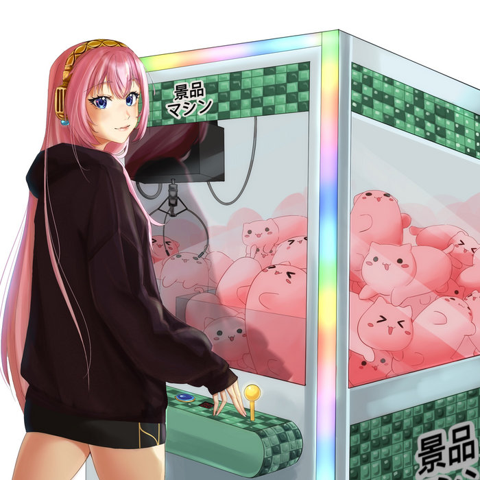 Prize Machine | OFF-P