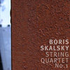 String Quartet No.1 Cover Art
