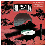 WAMONO A to Z Vol. II - Japanese Funk 1970-1977 (Selected by