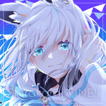 Music | tomato gummy