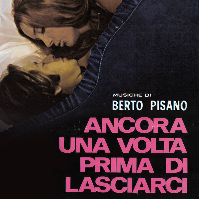 伊LP Berto Pisano La Novizia FLIES53 Four Flies Records /00260 0028577276_10.jpg