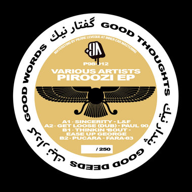 PIROOZI EP - VA (P98-012) main photo