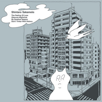 Music | Shintaro Sakamoto