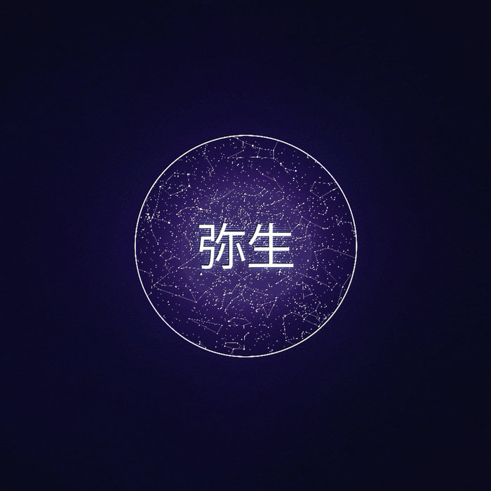 結月ゆかり 麗 Vocaloid Database