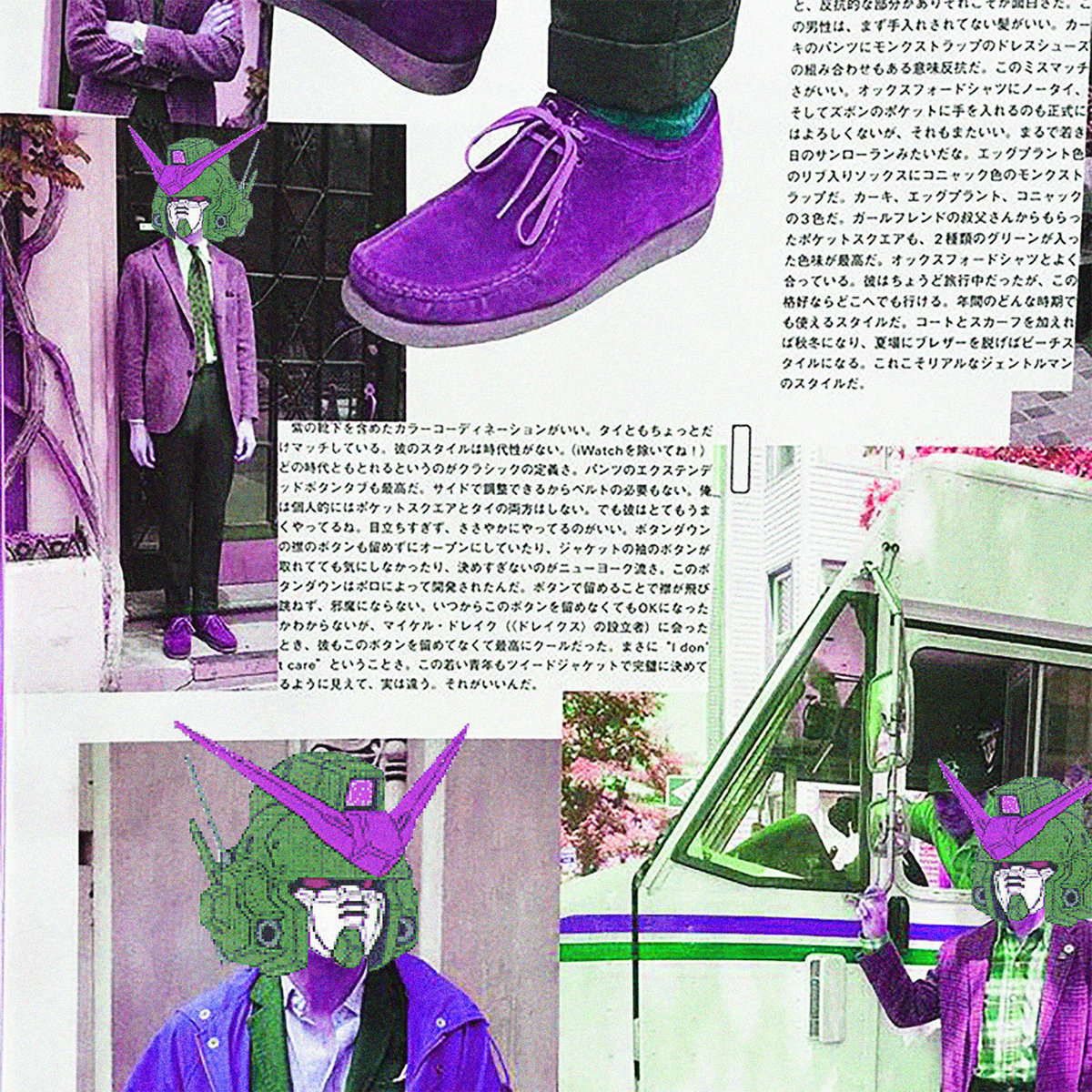 PURPLE LABEL | HvyArms