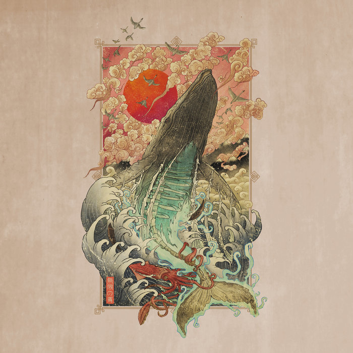 Endless Blue | Deadly Carnage | ATMF