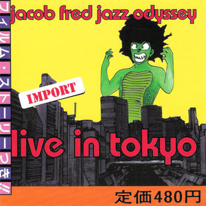 Live In Tokyo cover