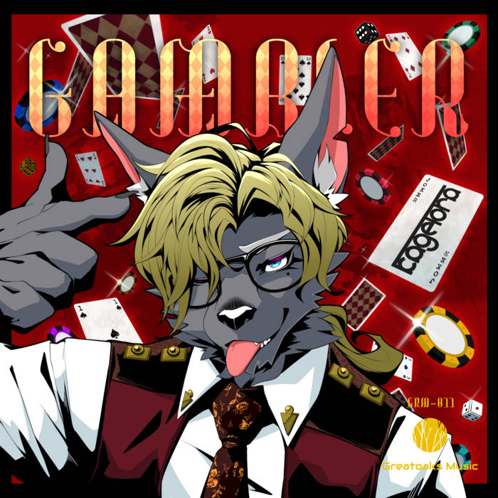 正規通販 Gambler | 影虎。[Kagetora.] | 影虎。 邦楽