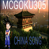 CHINA SONG cover art