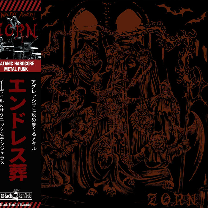 dark funeral MPI帯付き ZORN - Endless Funeral | Black Konflik Records